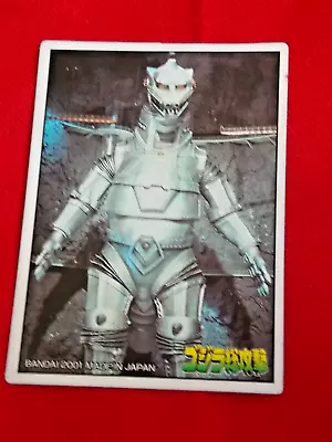 Buy Japanese Mecha Godzilla Mini Trading Card #16 Japan BANDAI UK 🚚 • 3.99£
