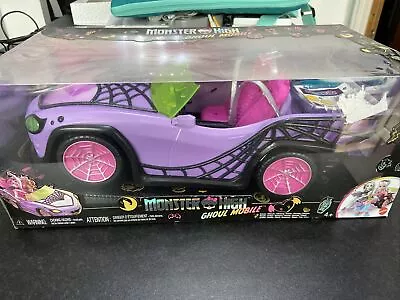 Buy Monster High Ghoul Mobile Vehicle • 19.95£