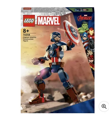 Buy LEGO Marvel: Captain America Construction Figure 76258 BNIB • 18.50£