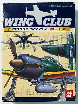 Buy 1/144 Bandai Wing Club Part 2 #3 Type 3 Fighter Hien BNIB From Japan  • 24.50£