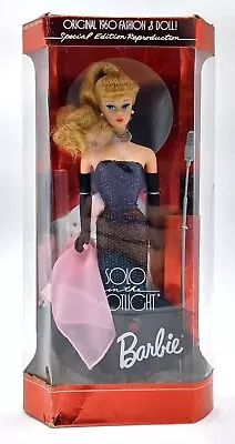 Buy 1994 Mattel Barbie Solo In The Spotlight Dolls - Special Edt Reproduction / Original Packaging • 61.56£