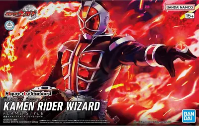 Buy Bandai Figure-rise Standard  Kamen Rider Wizard [4573102653208] • 35.35£