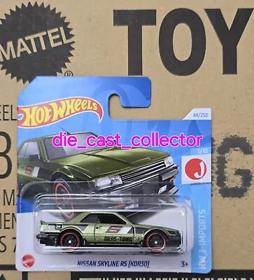 Buy HOT WHEELS 2024 G CASE NISSAN SKYLINE RS [KDR30] JDM Boxed Shiping Combined Post • 6.95£