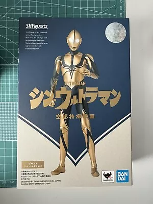 Buy Bandai S.H.Figuarts Zoffy Shin Ultraman Figure • 53£
