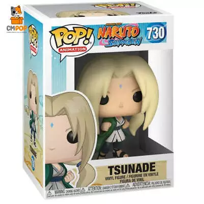 Buy Tsunade- #730 - Funko Pop! - Naruto Shippuden • 15.99£