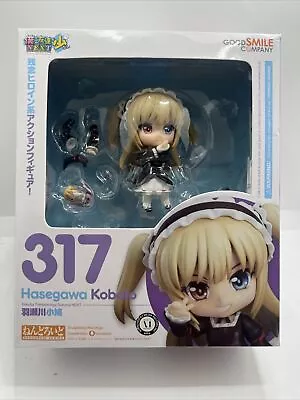Buy Nendoroid 317 Kobato Hasegawa Figure Anime Haganai Good Smile Company • 35£