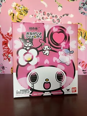 Buy  Bandai Tamashii Nations Chogokin Onegai My Melody - Rare Pink Version W/ Kuromi • 220£