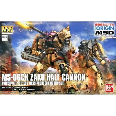 Buy HG Mobile Suit Gundam THE ORIGIN Zaku Half Cannon 1/144 Model Kit Bandai Spirits • 56.15£