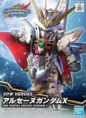 Buy Bandai SD  SDW Heroes Arsene Gundam X [4573102619174] • 12.11£