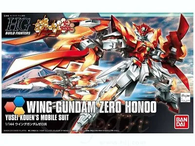 Buy Bandai HGBF 1/144 Wing Gundam Zero Honoo [4573102554406] • 27.87£