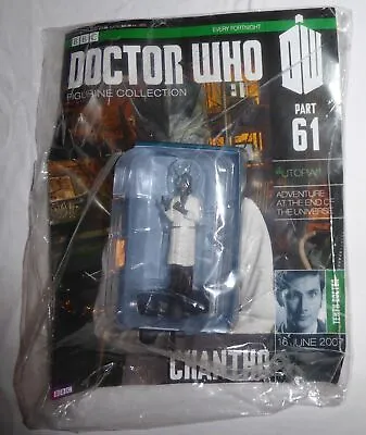 Buy Eaglemoss: Doctor Who Figurine Collection: Part 81: The Tritovores • 6.50£