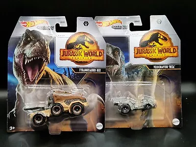 Buy Hot Wheels Jurassic World Set Of 2  • 10£