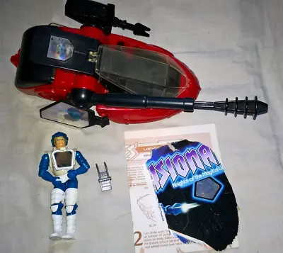 Buy SPECTRAL KNIGHTS LANCER CYCLE + ECTAR Hasbro Visionaries 1987 Toy Vehicle Set • 85£