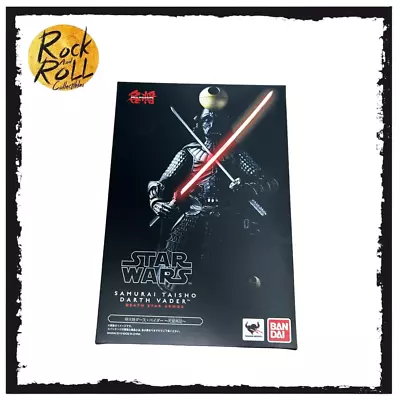 Buy BANDAI Meisho Movie Realization Samurai Daisho Darth Vader Death Star Armor • 99.99£