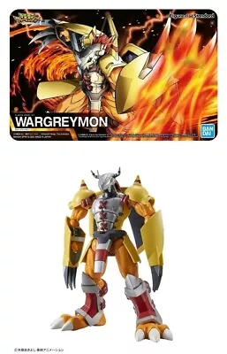 Buy Bandai Digimon Figure Rise Standard Wargreymon | Toys & Construction • 39.95£