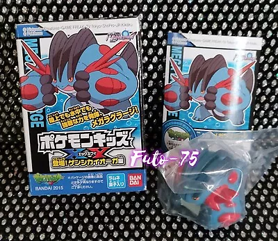 Buy Pokemon MEGA SWAMPERT 2015 X&Y KALOS Finger Puppet Figure Bandai GEN 6 BOX VG 🌊 • 18.50£
