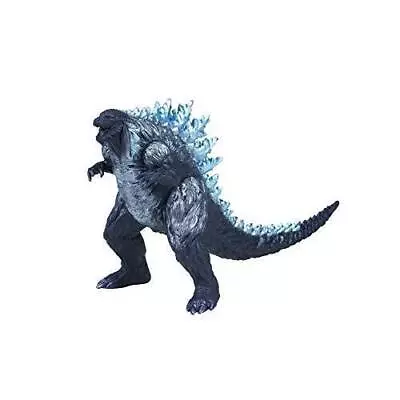 Buy Bandai Godzilla Movie Monster Series: Godzilla Ray Radiation Ver. NEW • 61.04£
