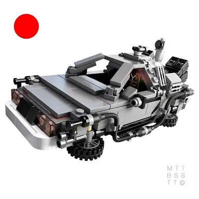 Buy LEGO Cuusoo / IDEAS 21103: BTTF DeLorean NEW+ASSEMBLED • 94.95£