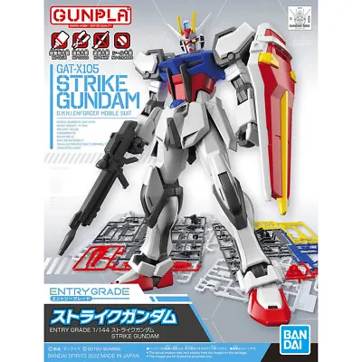 Buy Bandai Entry Grade 1/144 Strike Gundam (3L) Kit 63491 • 12.95£