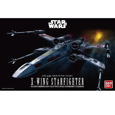 Buy Bandai Star Wars X-WING STARFIGHTER 1/72 • 38.50£