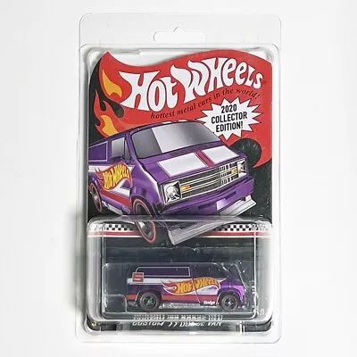 Buy Hot Wheels 2020 Collector Edition Custom 77 Dodge Van (Purple) • 18.74£