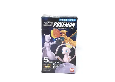 Buy Pokemon Mewtwo Strikes Back Shodo Volume 1 Figure Accessories Bandai Sealed New • 24.99£