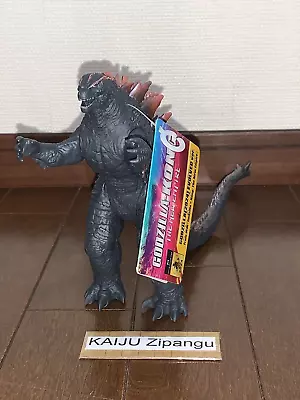 Buy 2024 Bandai Godzilla 2024 6 1/4  Figure Evolved Ver Kong The New Empire Kaiju • 36.18£