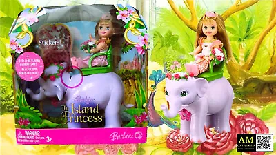 Buy Barbie - Island Princess Shelly Kelly & Elephant - Animal Island Mattel 2007 - Nrfb • 43.72£