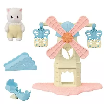 Buy Sylvanian Families - Baby Windmill Park /Toys • 18.06£