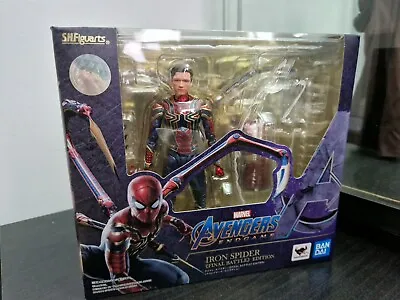 Buy S.H. Figuarts Iron Spider Final Battle Edition • 80£