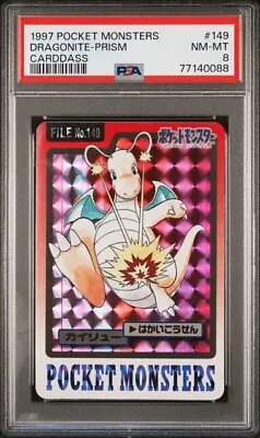 Buy Pokemon 1997 Japanese Bandai Carddass Dragonite Prism Kira Holo 149 PSA 8 Mint • 82.17£