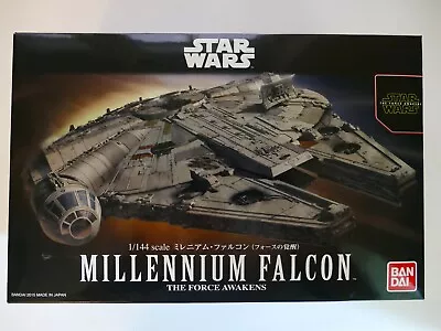 Buy Bandai Star Wars 1/144 Millennium Falcon (The Force Awakens) Plastic Model BNIB  • 115£