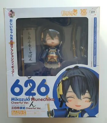 Buy Nendoroid Touken Ranbu Online Mikazuki Munechika Cheerful Ver 626 Figure BOOTLEG • 20£