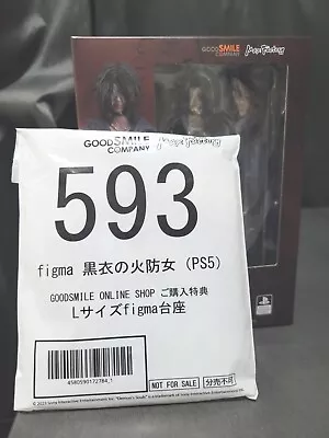 Buy Demon Souls Figma 593 Maiden In Black (PS5) Good Smile Company W/Preorder Bonus • 110£