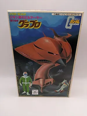 Buy Mobile Suit Gundam MAM-07 GRUBLO - ZEON MOBILE ARMOUR 1/550 Vintage Model Kit • 26.99£