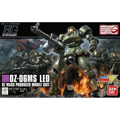 Buy HGAC Leo 1/144 - Bandai HG Gundam Model Kit • 19.99£