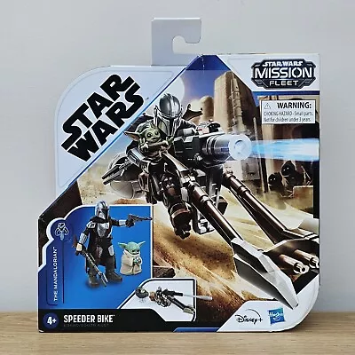 Buy Star Wars Mission Fleet 2.5  Figure Set - Mandalorian & Grogu SPEEDER BIKE - NEW • 0.99£