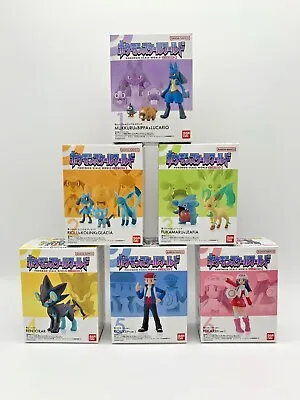 Buy Pokemon Scale World 1/20 Figure Bandai Sinnoh Region 2 | Choose Your Figure | UK • 17.99£