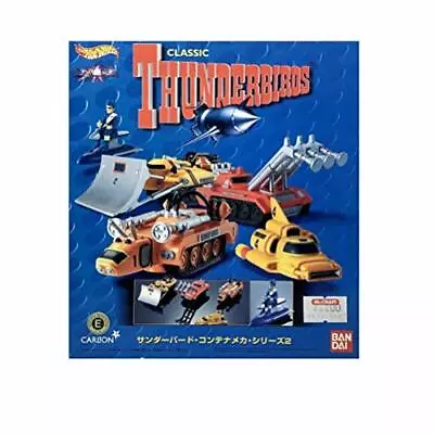 Buy Thunderbirds Chara Wheels Ultimatum Med Edition Container Mechanical Series 2 • 93.76£