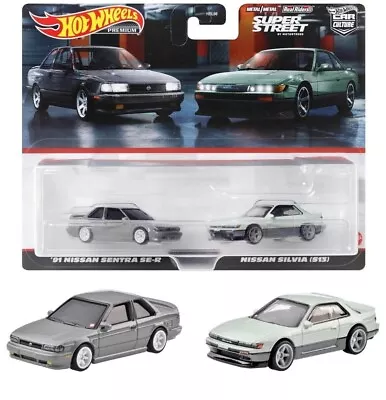 Buy Hot Wheels - Premium Box Set - Nissan Collection -  Two Pack - Mint And New • 22£
