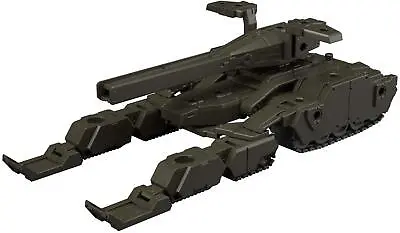 Buy 30 MM: #03 Tank (Olive Drab), Bandai Spirits Extended Armament Vehicle • 17.44£