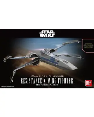 Buy Star Wars 1/72 X Wing Fighter Resistance Specification The Force Awakens - Banda • 60.99£