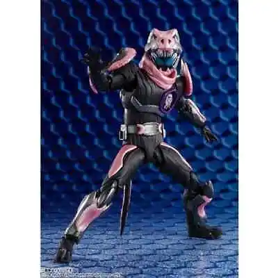 Buy Bandai Spirits S.H.Figuarts Kamen Rider Vice Rex Genome • 57.99£