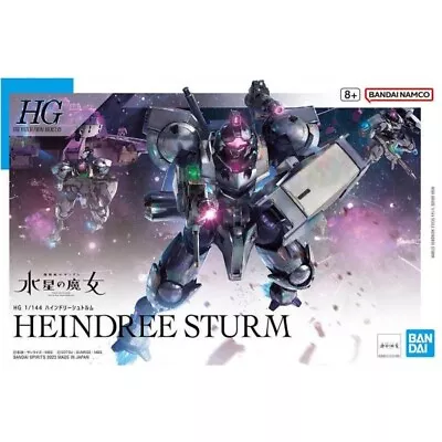 Buy Gundam Heindree Sturm HG 1/144 Bandai Model Kit Gunpla  • 14£