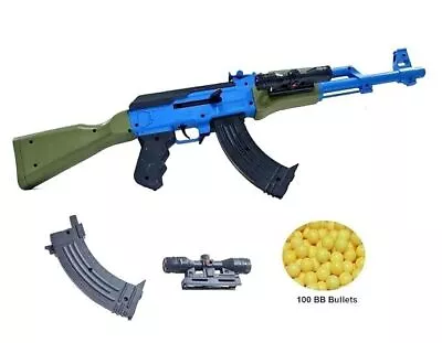 Buy Yellow Ak 47 Toy Gun/Shooting Gun For Kids With Laser Light And 500 Bullets Gun • 49.68£