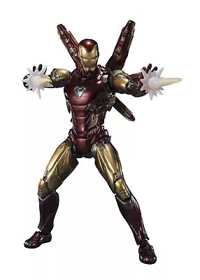 Buy S.H.Figuarts Avengers Endgame IronMan Mark85 FIVE YEARS LATER 2023 Action Figure • 84.54£