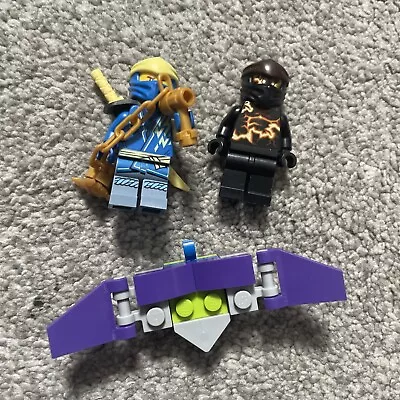 Buy Lego Ninjago Mini Figure Bundle • 0.99£