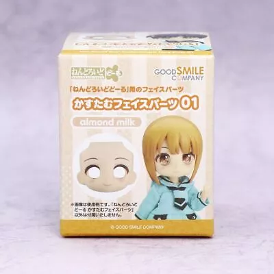 Buy Nendoroid Doll Customizable Face Plate 01 Almond Milk Color Good Smile Company • 32.64£