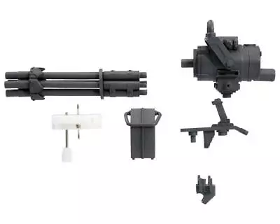 Buy Kotobukiya M.S.G. Model Kit Accesoory Set Weapon Unit 20 Gatling Gun • 18.67£