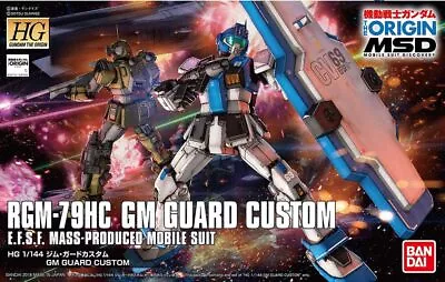 Buy HG Mobile Suit Gundam THE ORIGIN MSD GM Guard Custom Model Kit Bandai Spirits • 58.06£